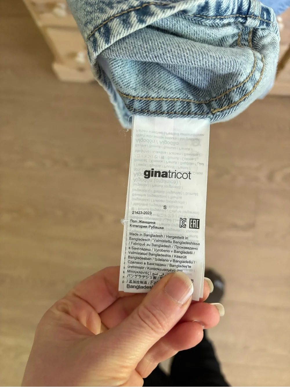 Gina Tricot - denim utility shirt jacket - Picture 4 of 4